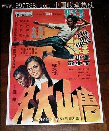 购买假美利坚大学文凭毕业证